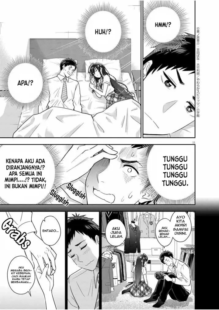 Halaman 12 dari 21