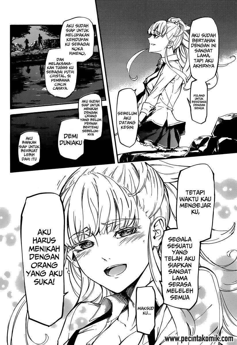Halaman 19 dari 35