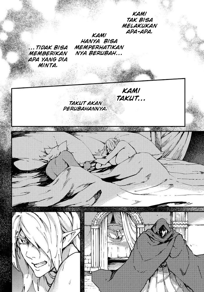 Halaman 12 dari 21