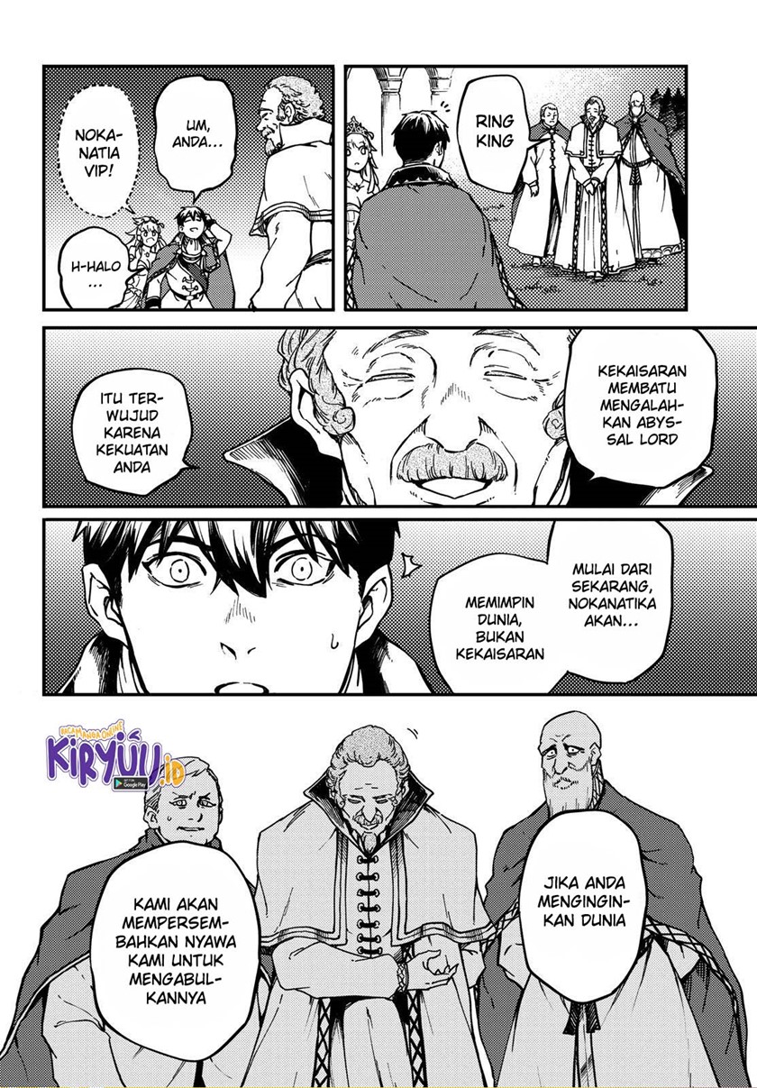 Halaman 26 dari 32