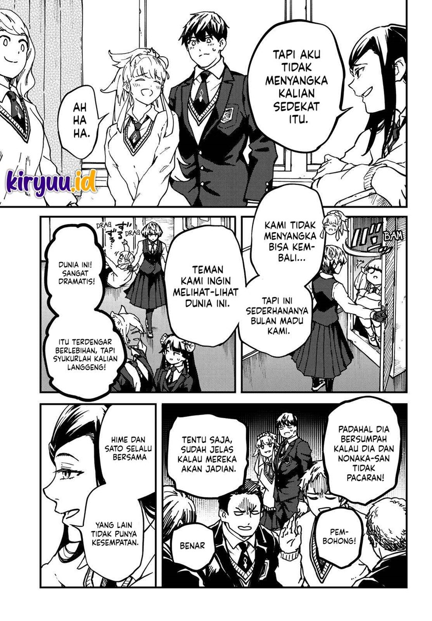 Halaman 14 dari 25