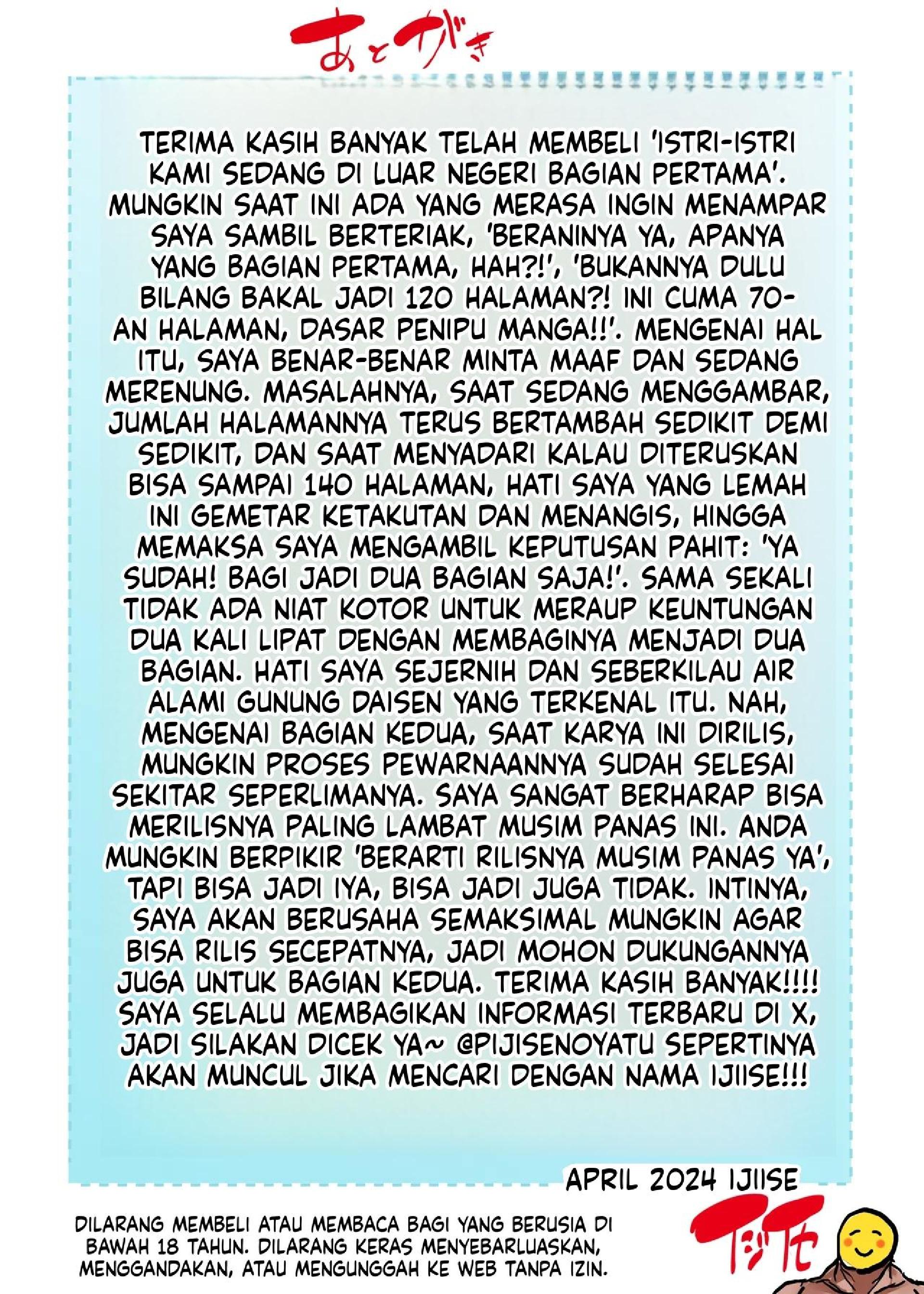 Halaman 79 dari 155