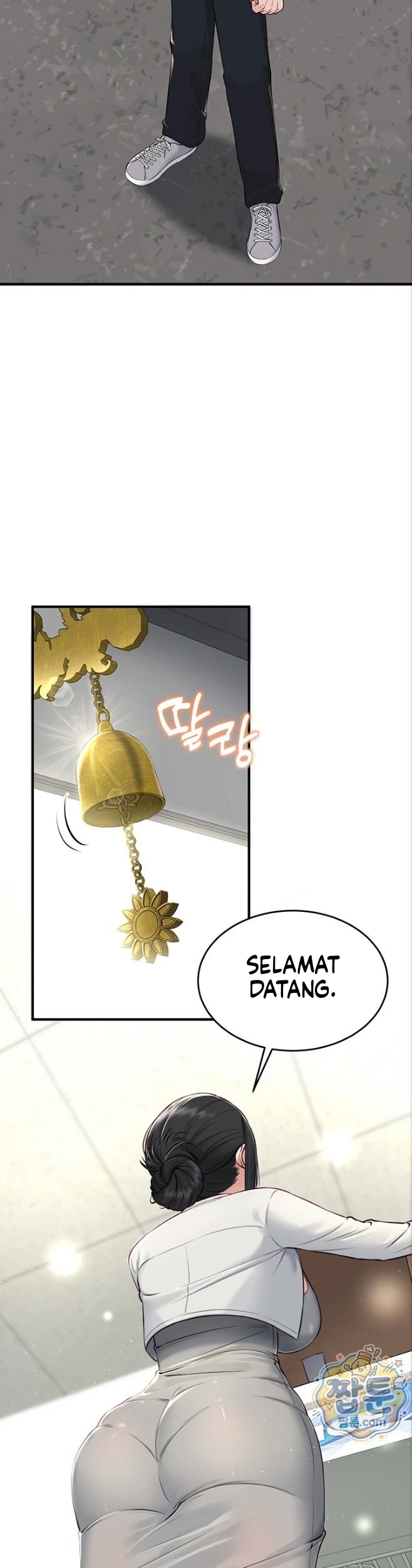 Halaman 33 dari 63