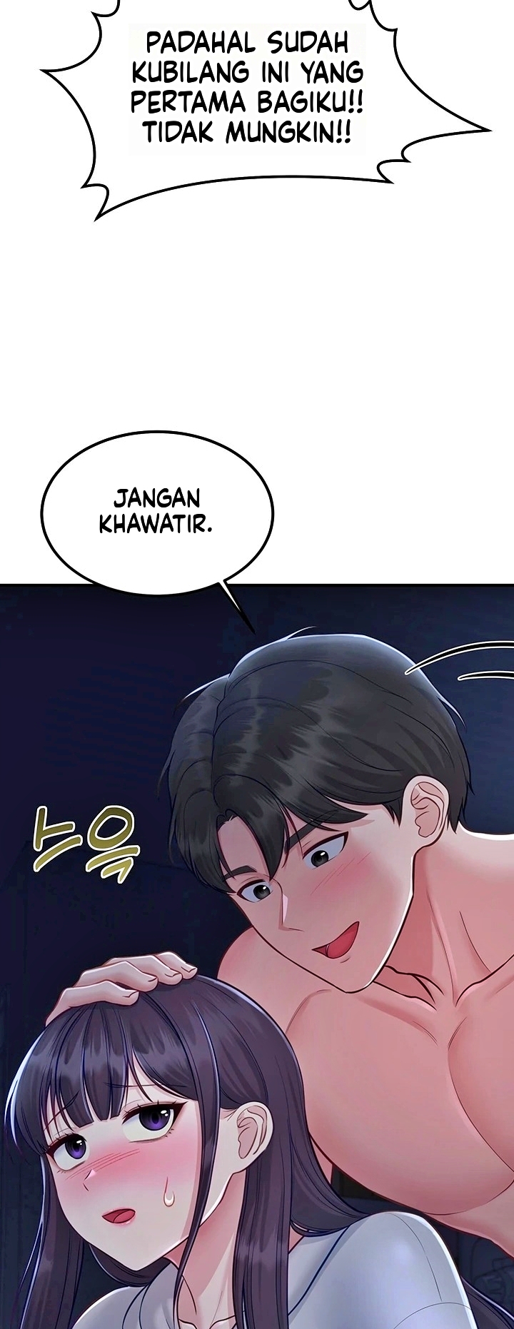 Halaman 17 dari 69