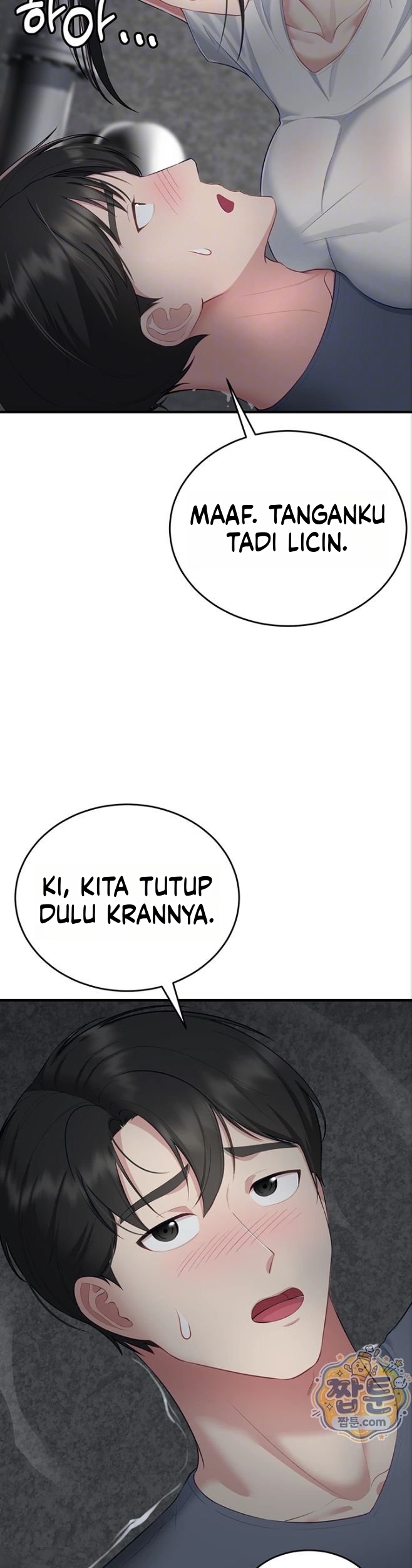 Halaman 7 dari 55