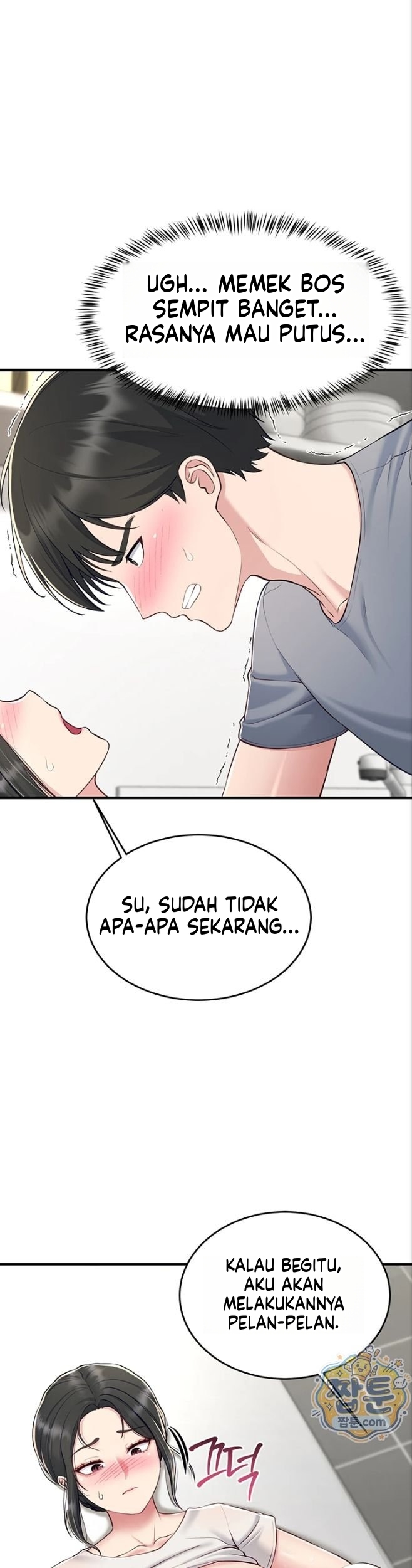 Halaman 18 dari 48