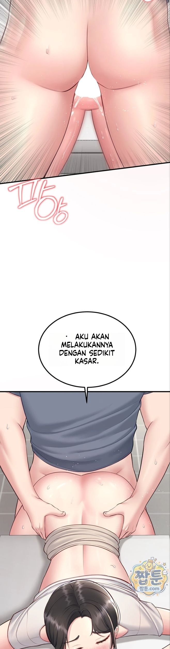Halaman 31 dari 47