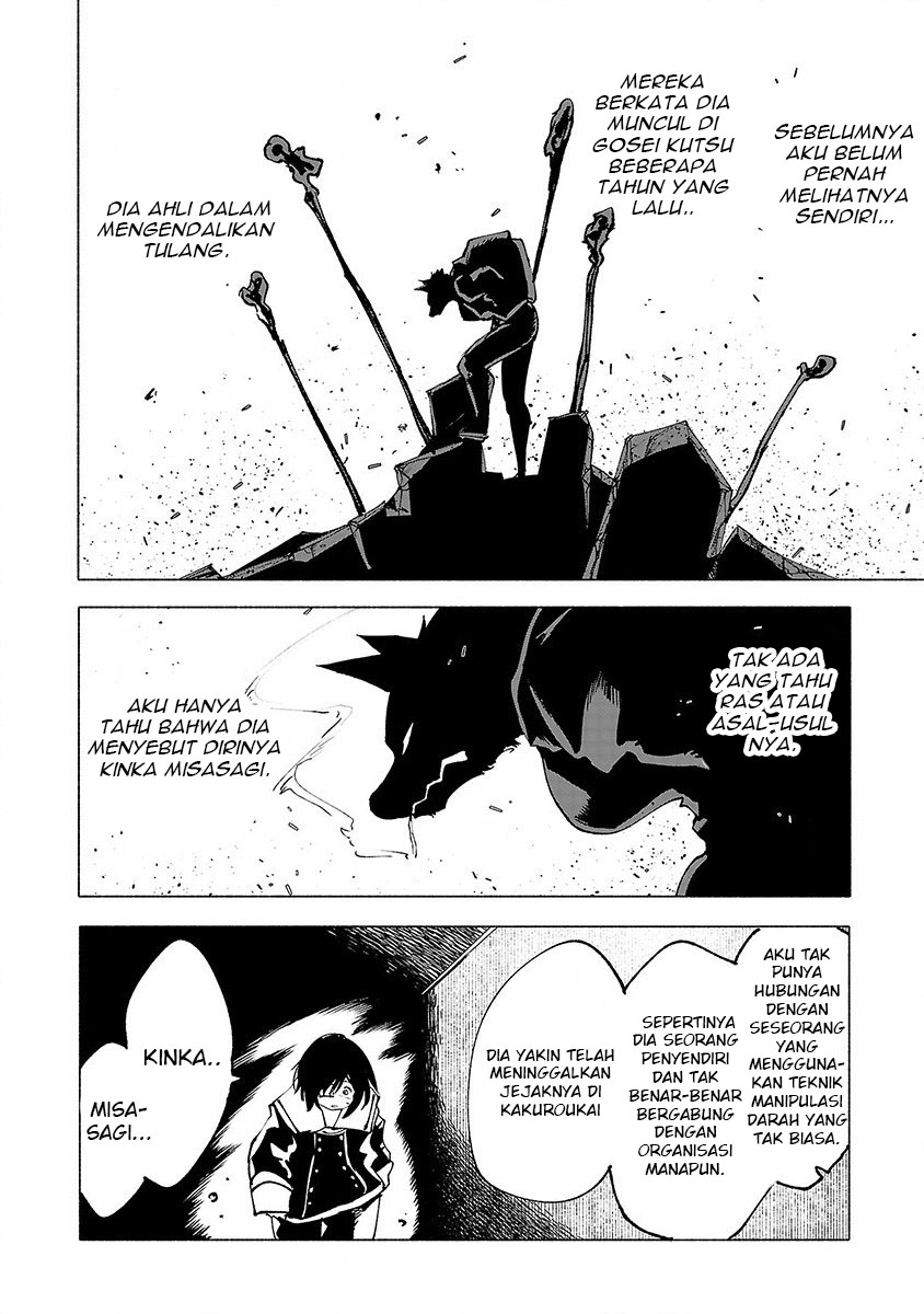 Halaman 22 dari 23