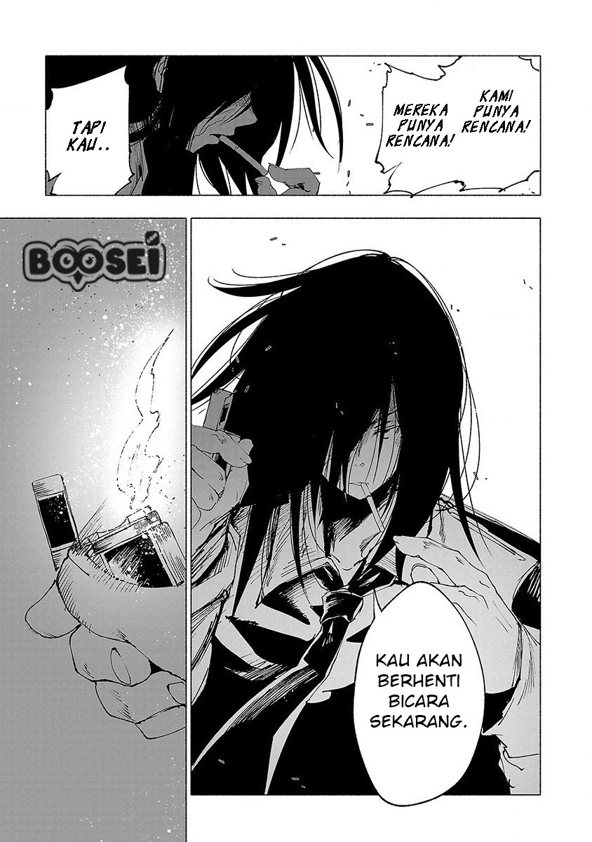 Halaman 17 dari 23