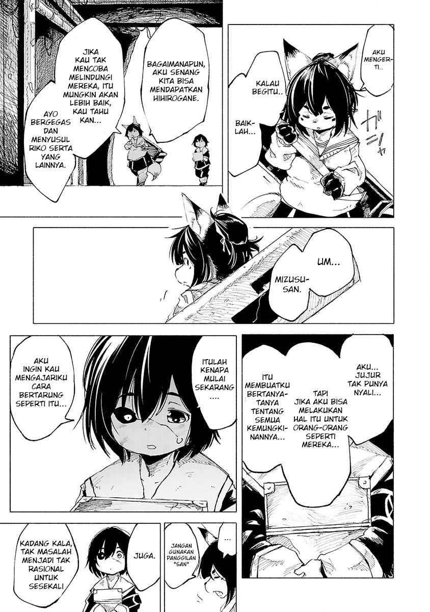 Halaman 17 dari 21