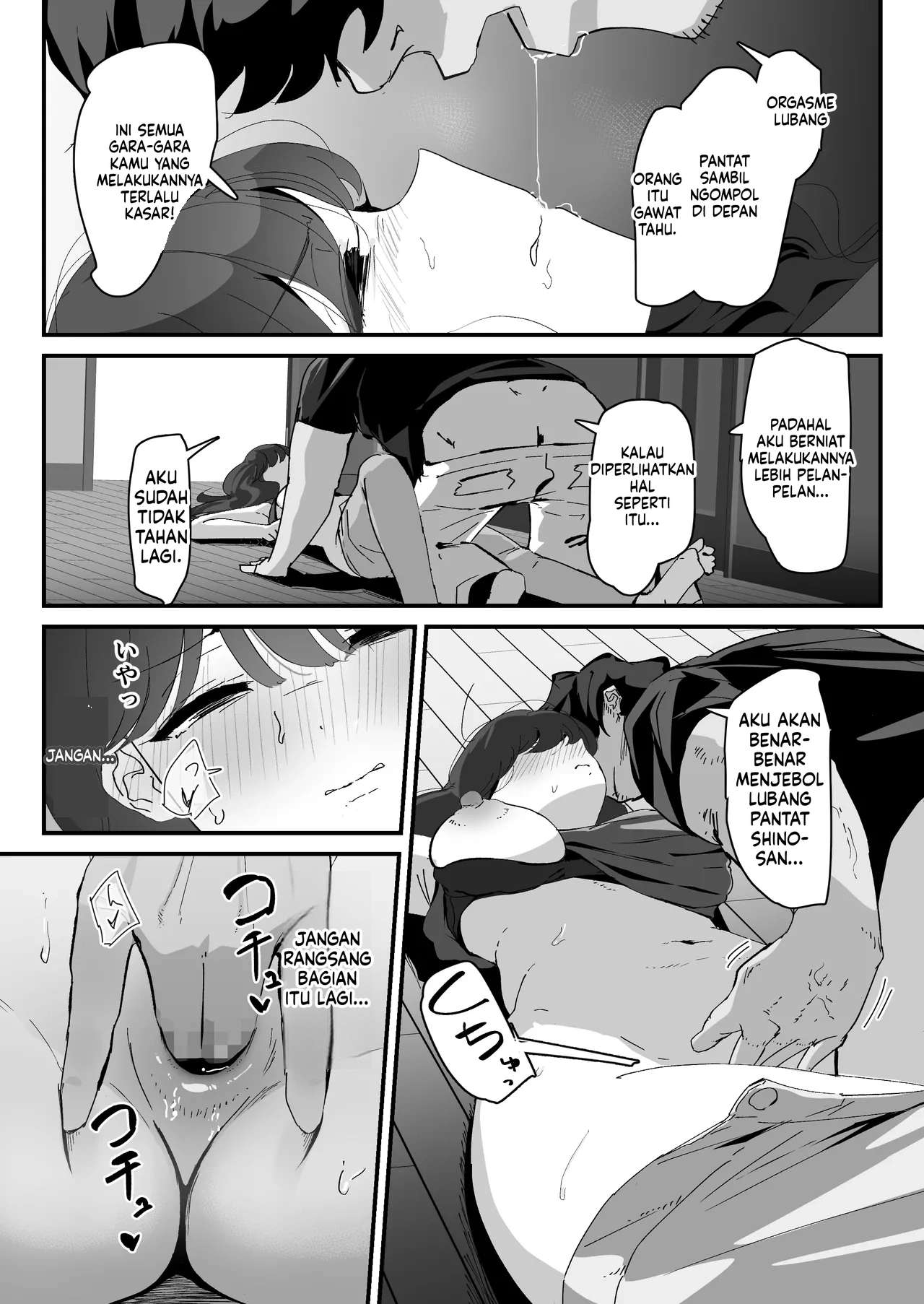 Halaman 54 dari 98