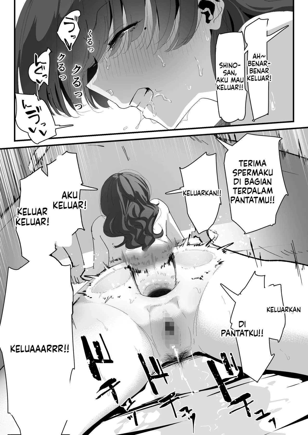 Halaman 87 dari 98