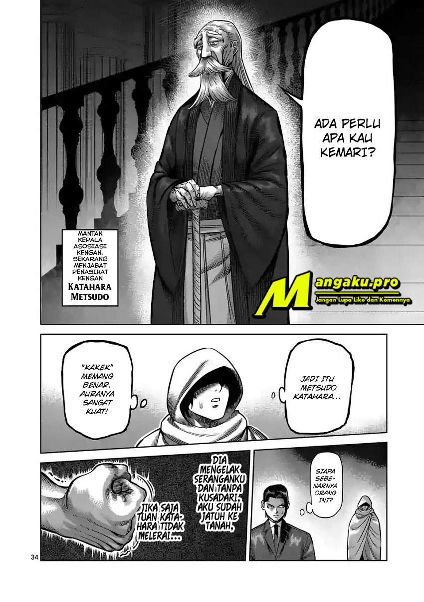 Halaman 17 dari 22