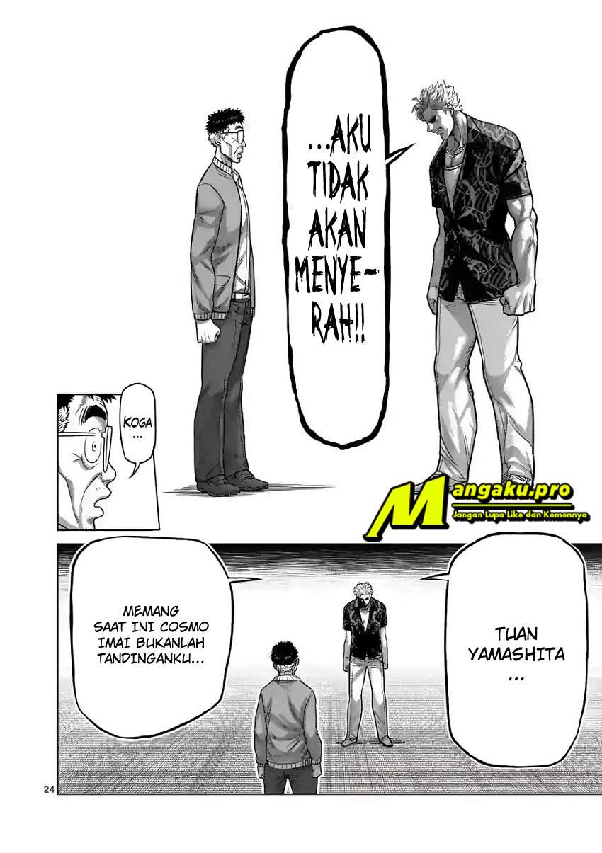 Halaman 7 dari 22
