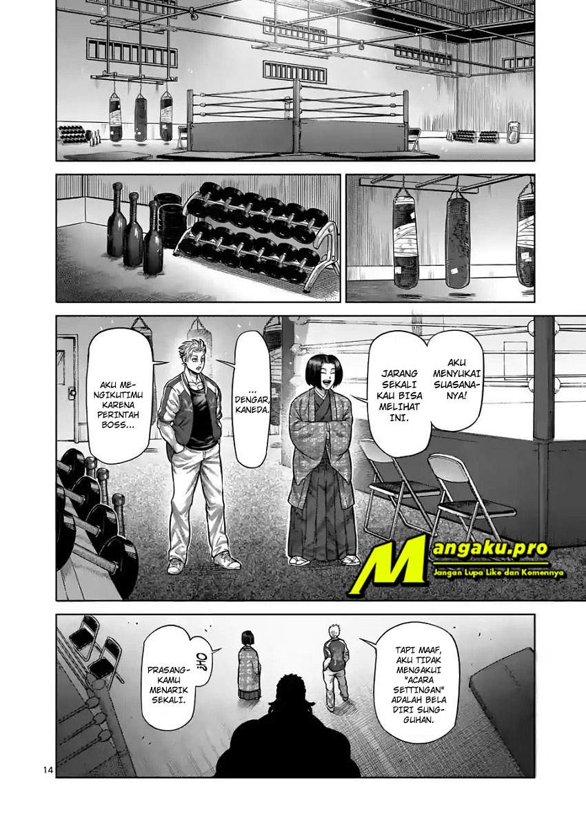 Halaman 15 dari 20