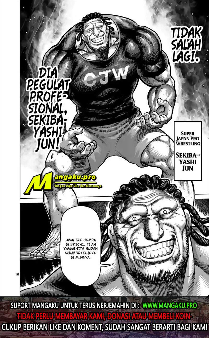 Halaman 17 dari 20