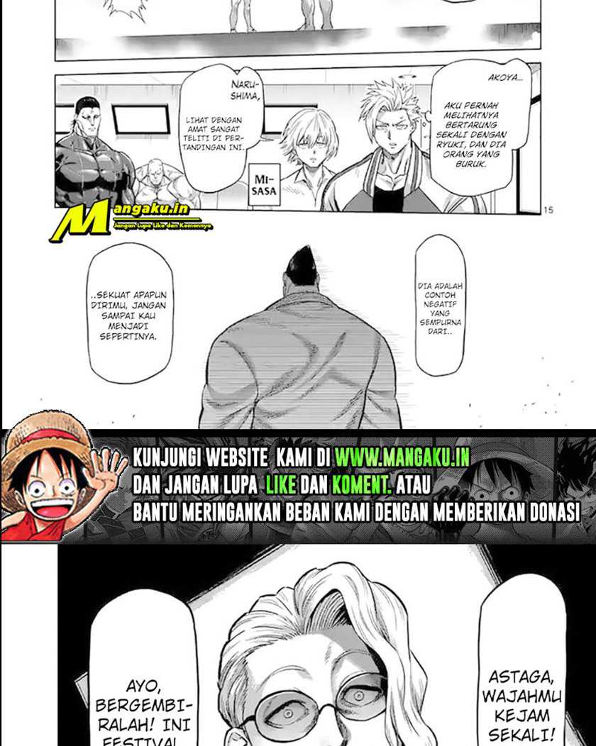 Halaman 16 dari 17