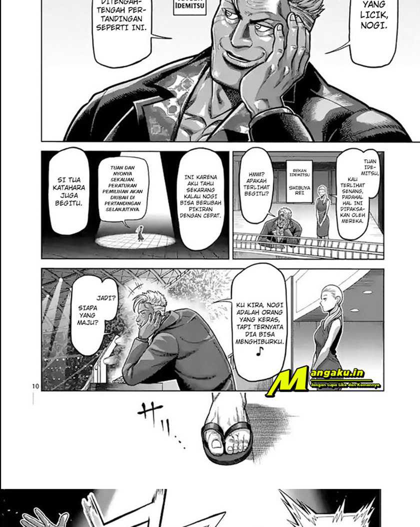 Halaman 10 dari 17