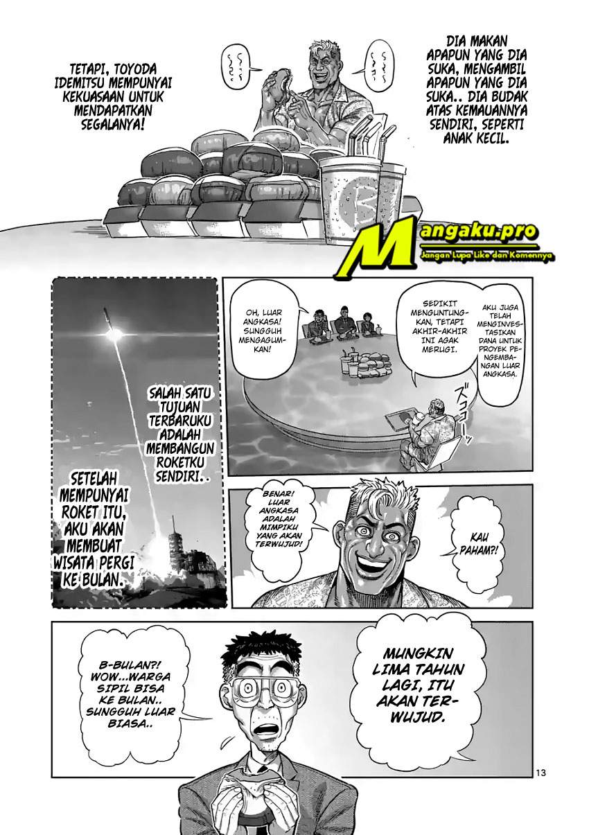 Halaman 14 dari 23
