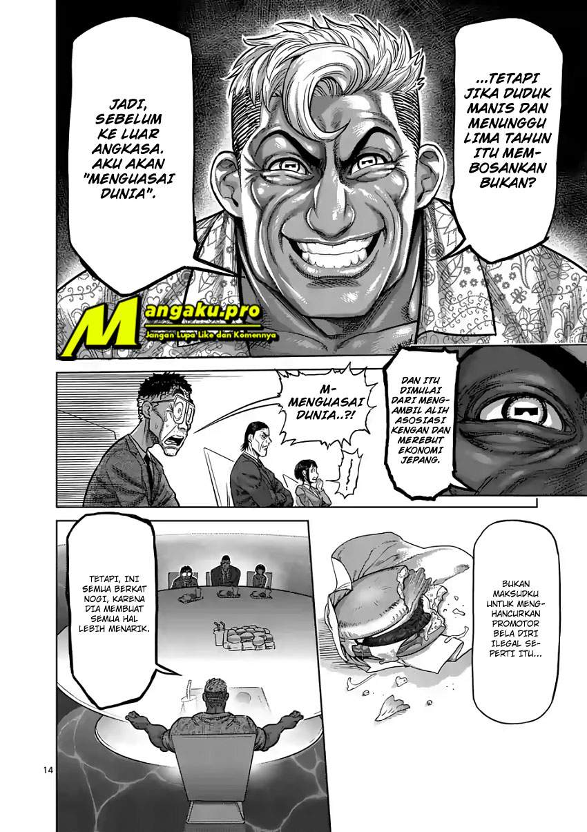 Halaman 15 dari 23