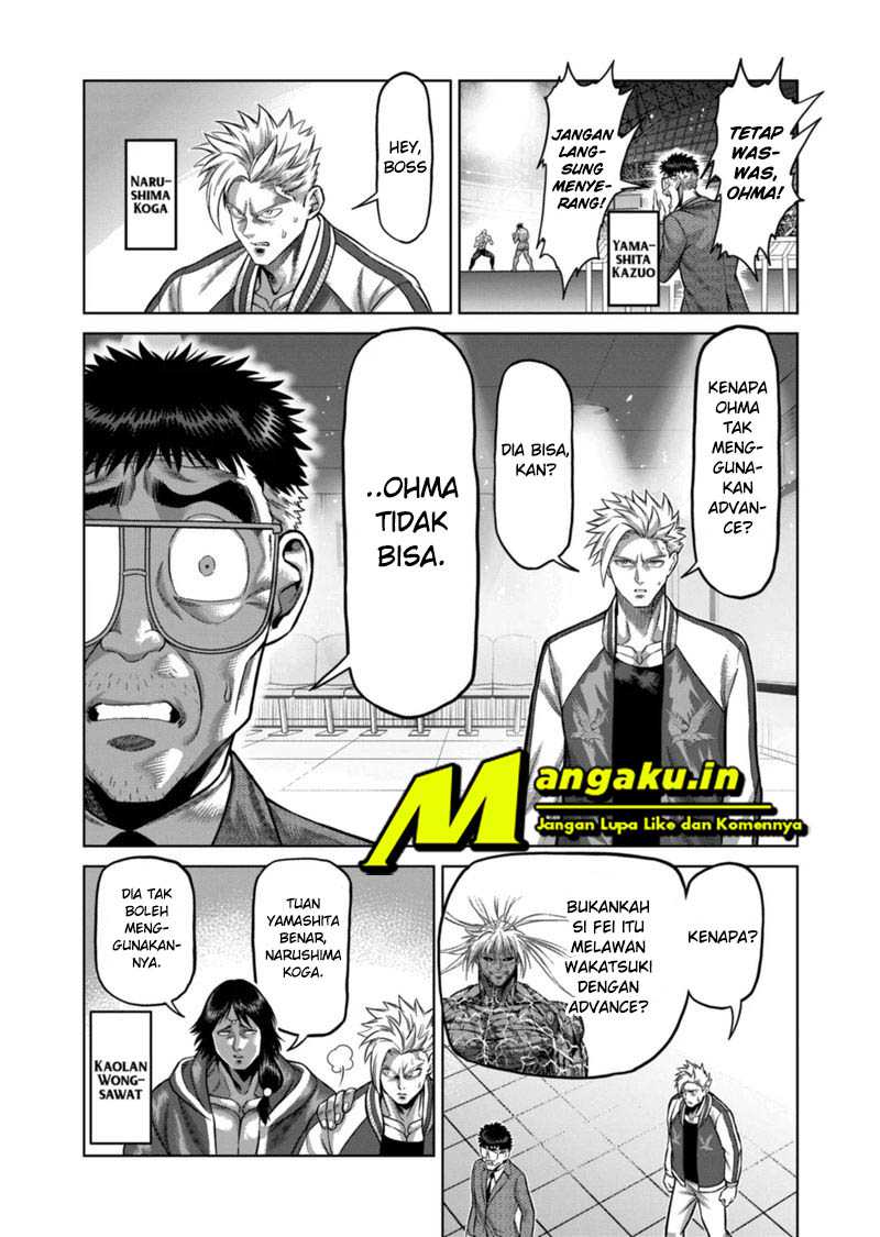 Halaman 11 dari 20