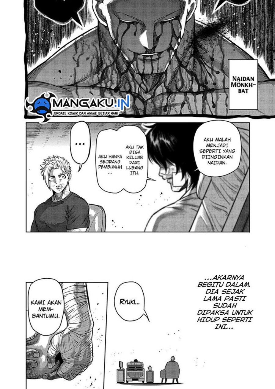 Halaman 7 dari 17