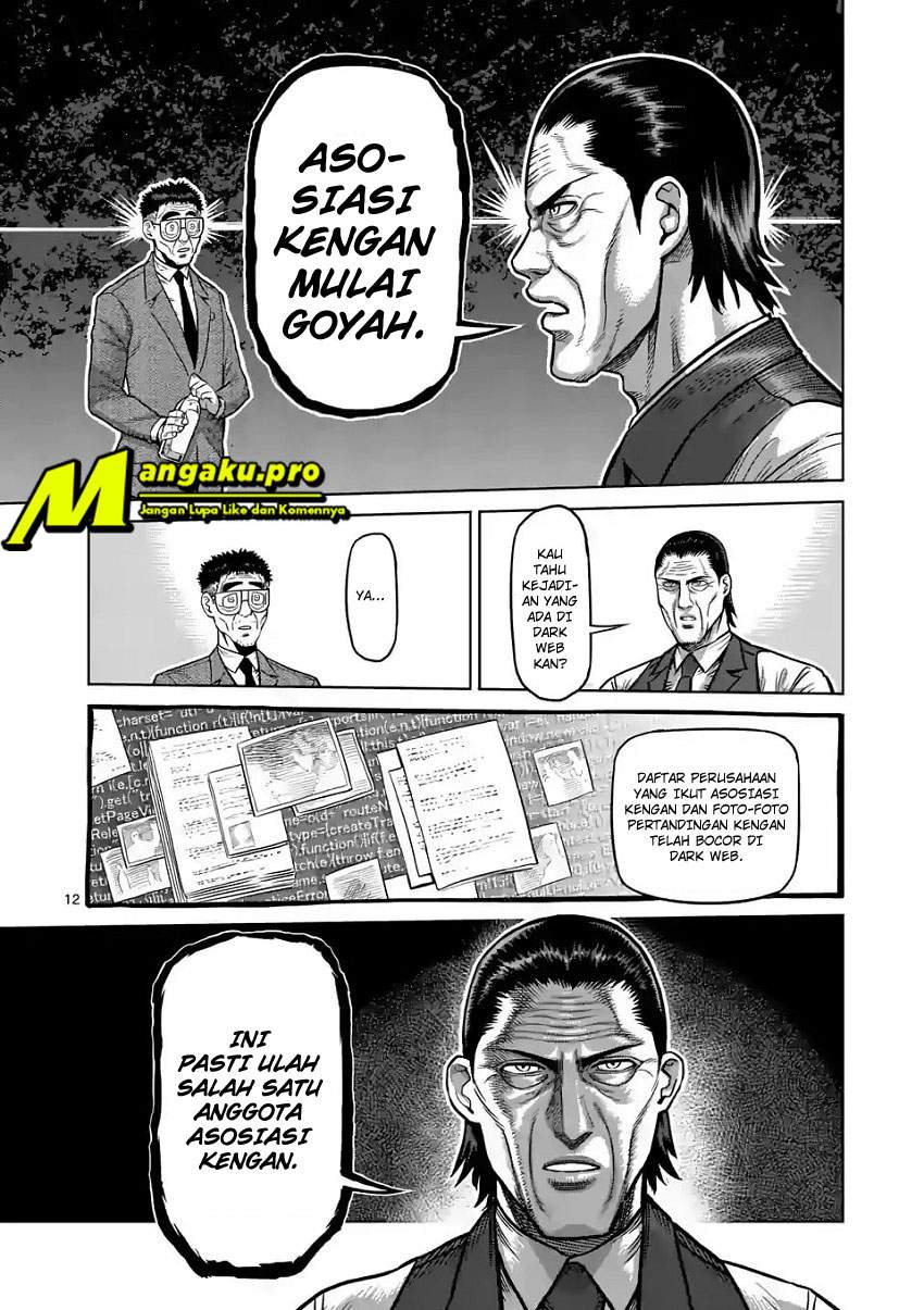 Halaman 14 dari 25