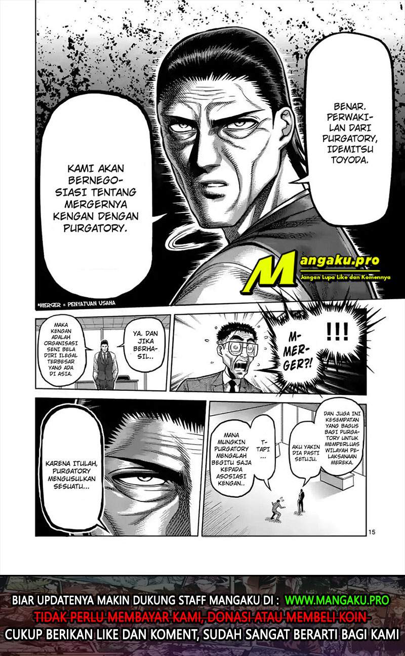 Halaman 17 dari 25