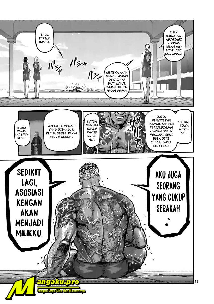 Halaman 21 dari 25