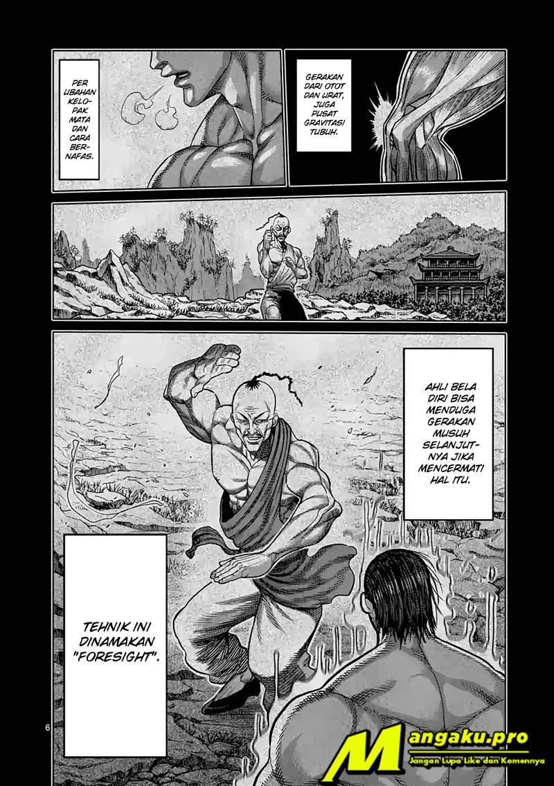 Halaman 7 dari 24