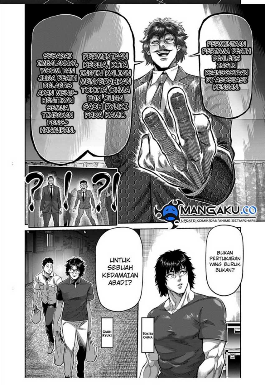 Halaman 16 dari 16