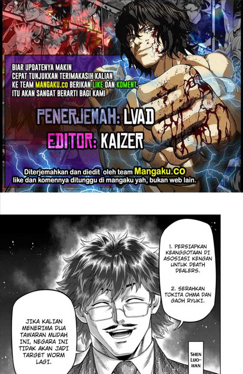 Halaman 1 dari 17