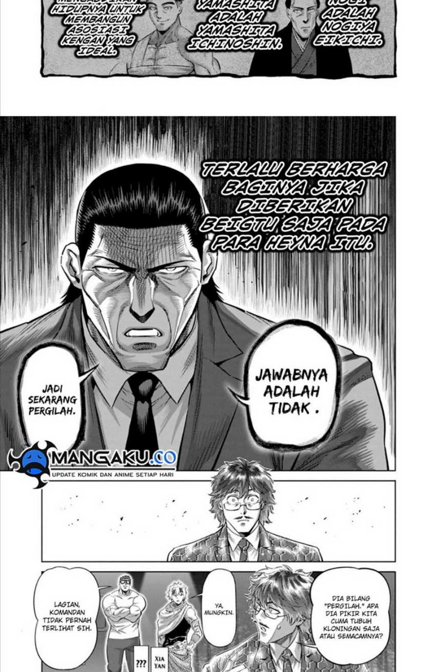 Halaman 5 dari 17
