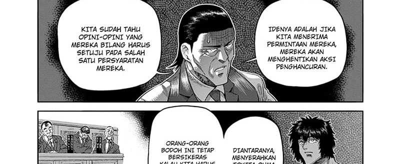 Halaman 45 dari 70