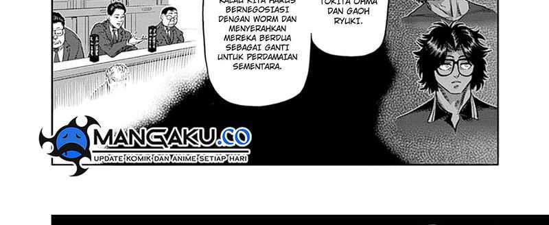 Halaman 46 dari 70