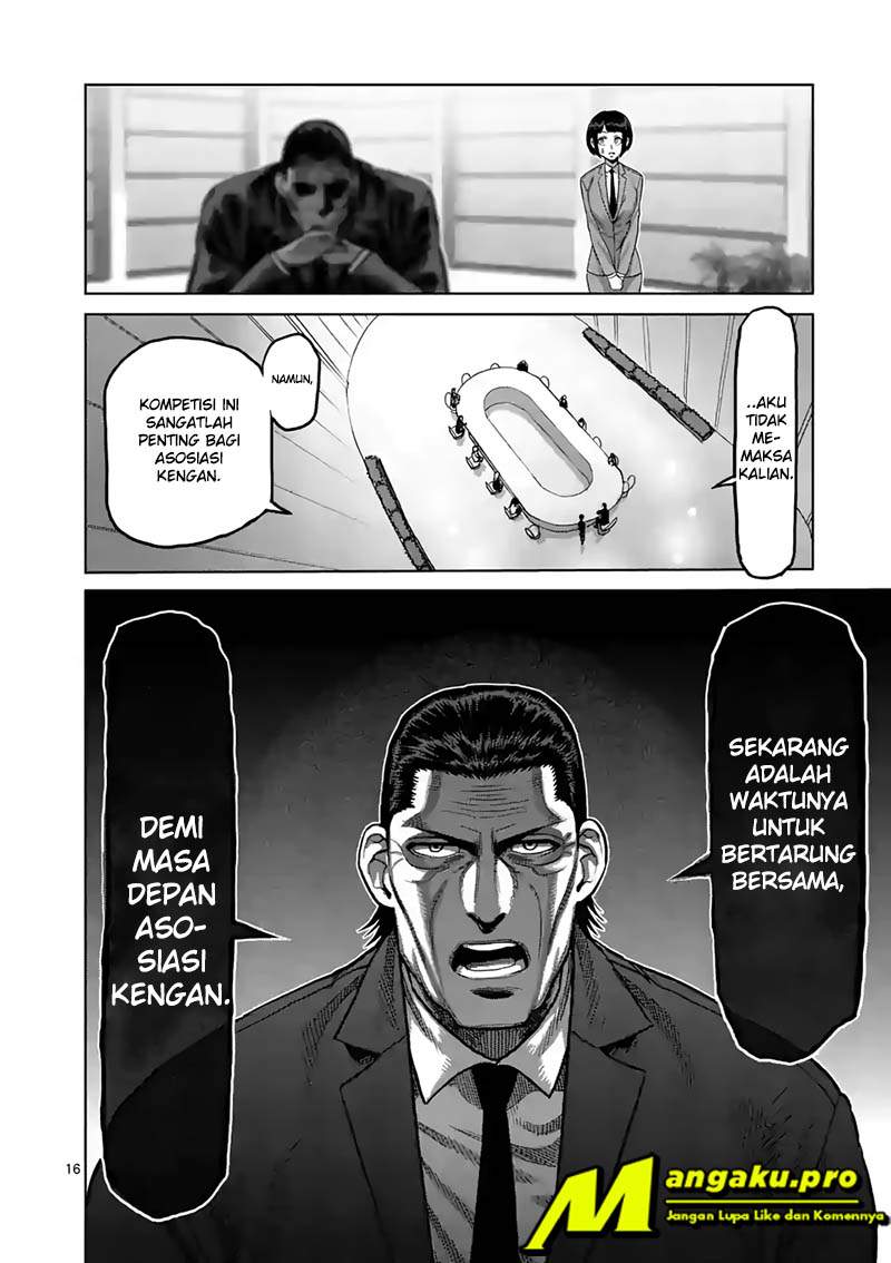 Halaman 17 dari 24