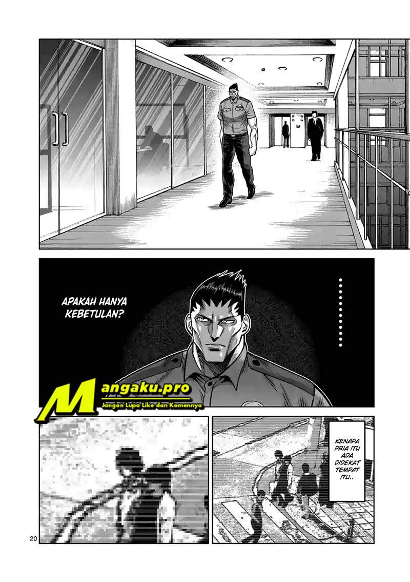 Halaman 21 dari 24