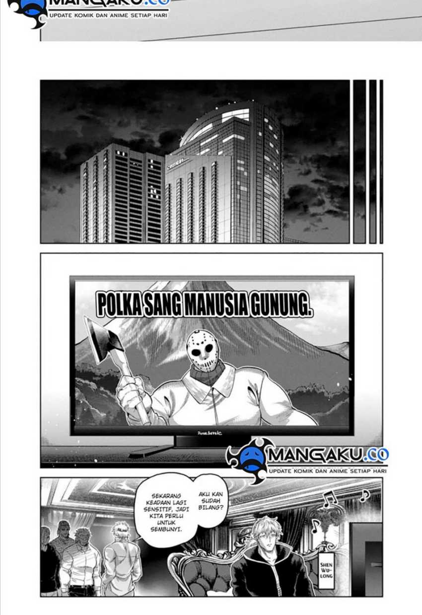Halaman 15 dari 16