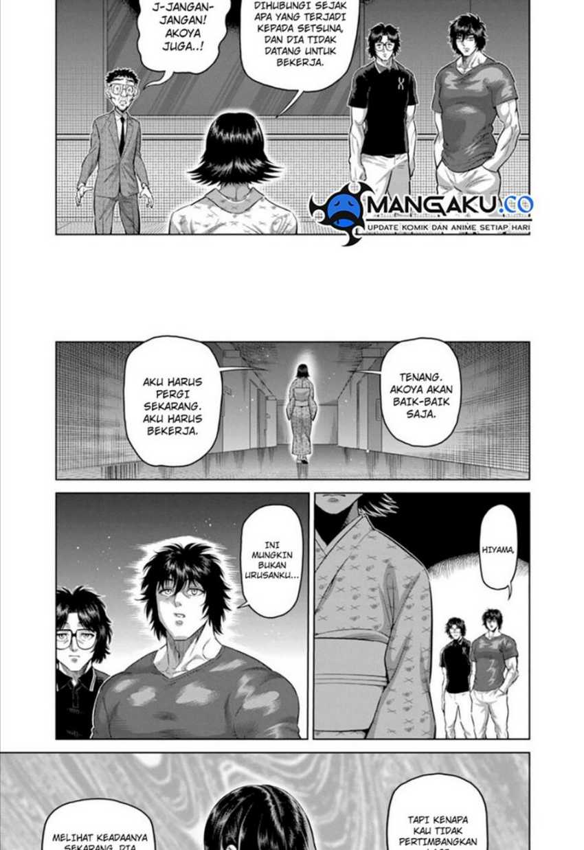 Halaman 7 dari 16
