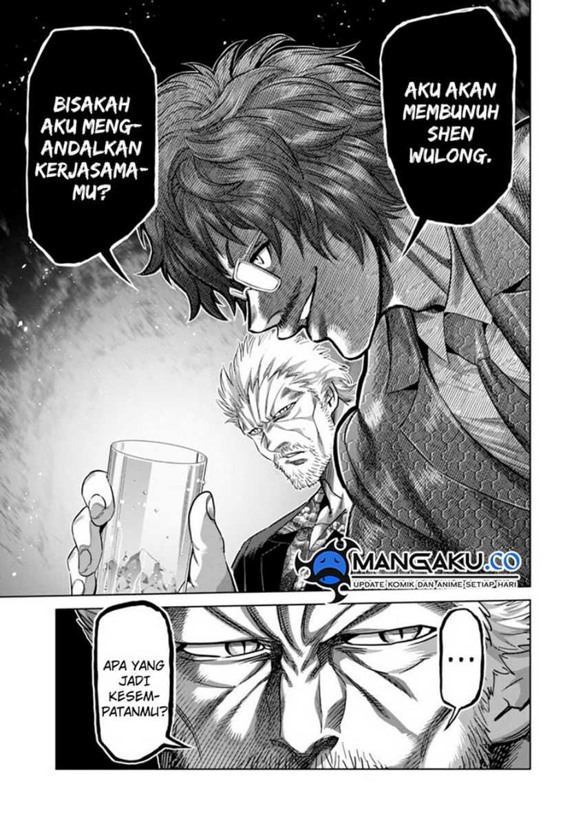 Halaman 14 dari 17