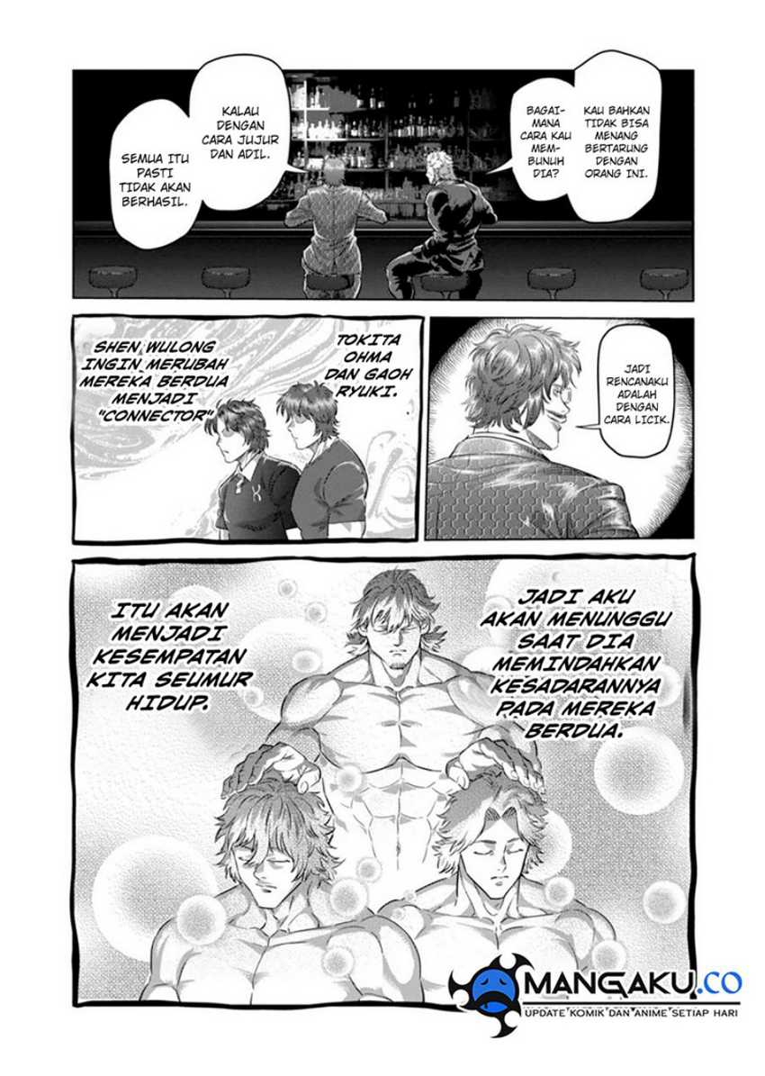 Halaman 15 dari 17