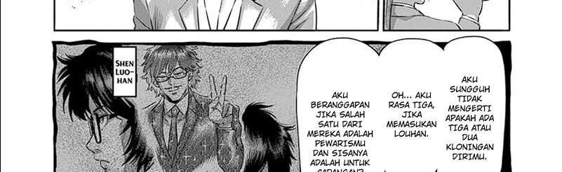 Halaman 33 dari 75