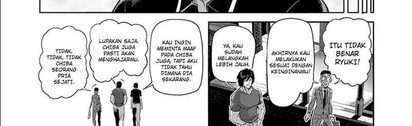 Halaman 59 dari 75