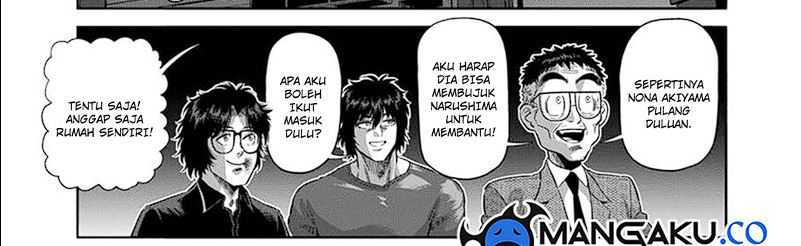 Halaman 61 dari 75
