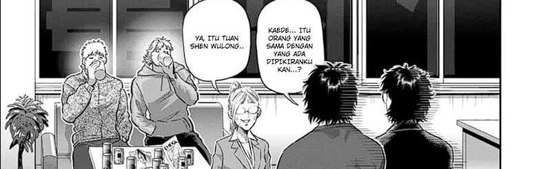 Halaman 67 dari 75