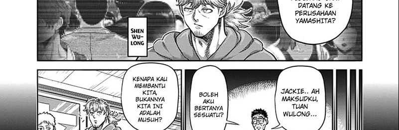 Halaman 55 dari 75