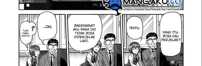 Halaman 66 dari 75