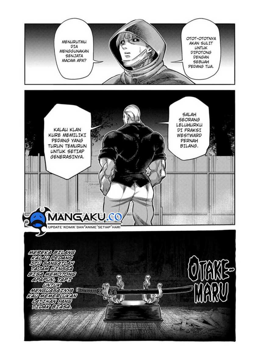 Halaman 14 dari 17