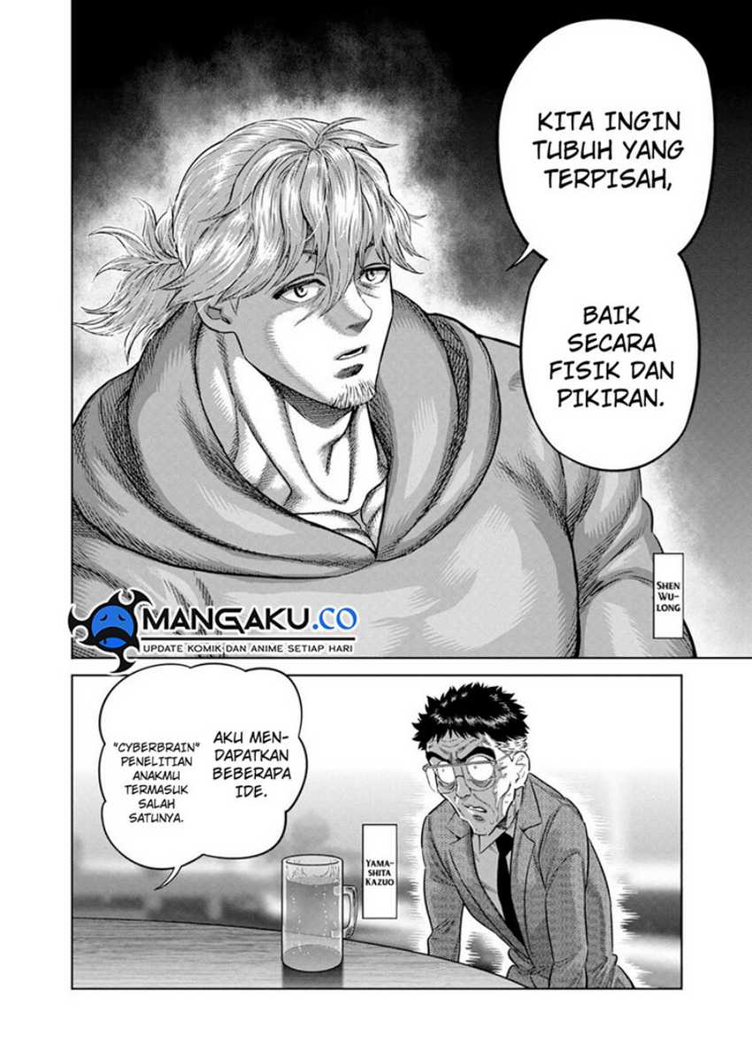 Halaman 3 dari 17