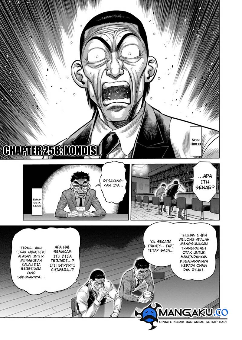 Halaman 2 dari 19